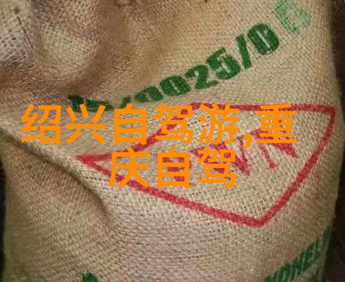 在少林寺拍照必看角度大揭秘