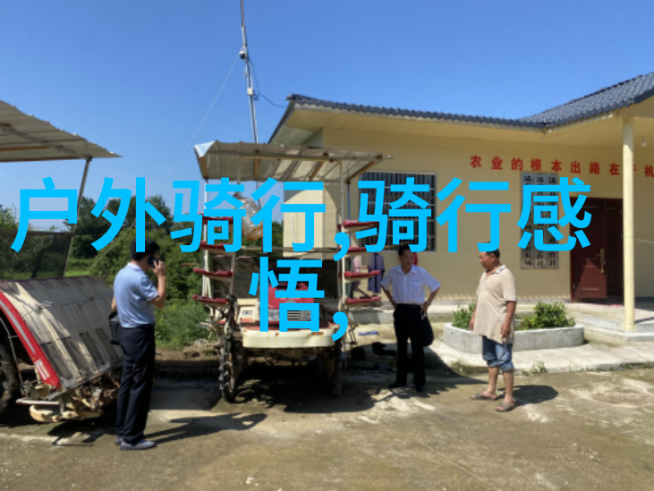鸡汤饺子和藕片在南京可以在哪里找到