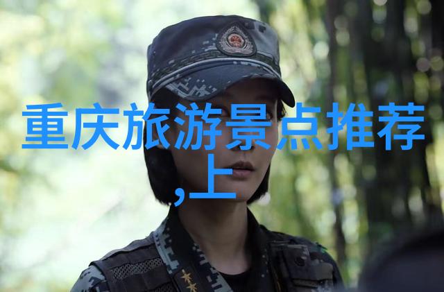 京城里的炸酱面条怎么才能真正体会到它的韵味
