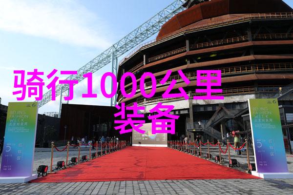 探索东海明珠平潭岛的秘密之地