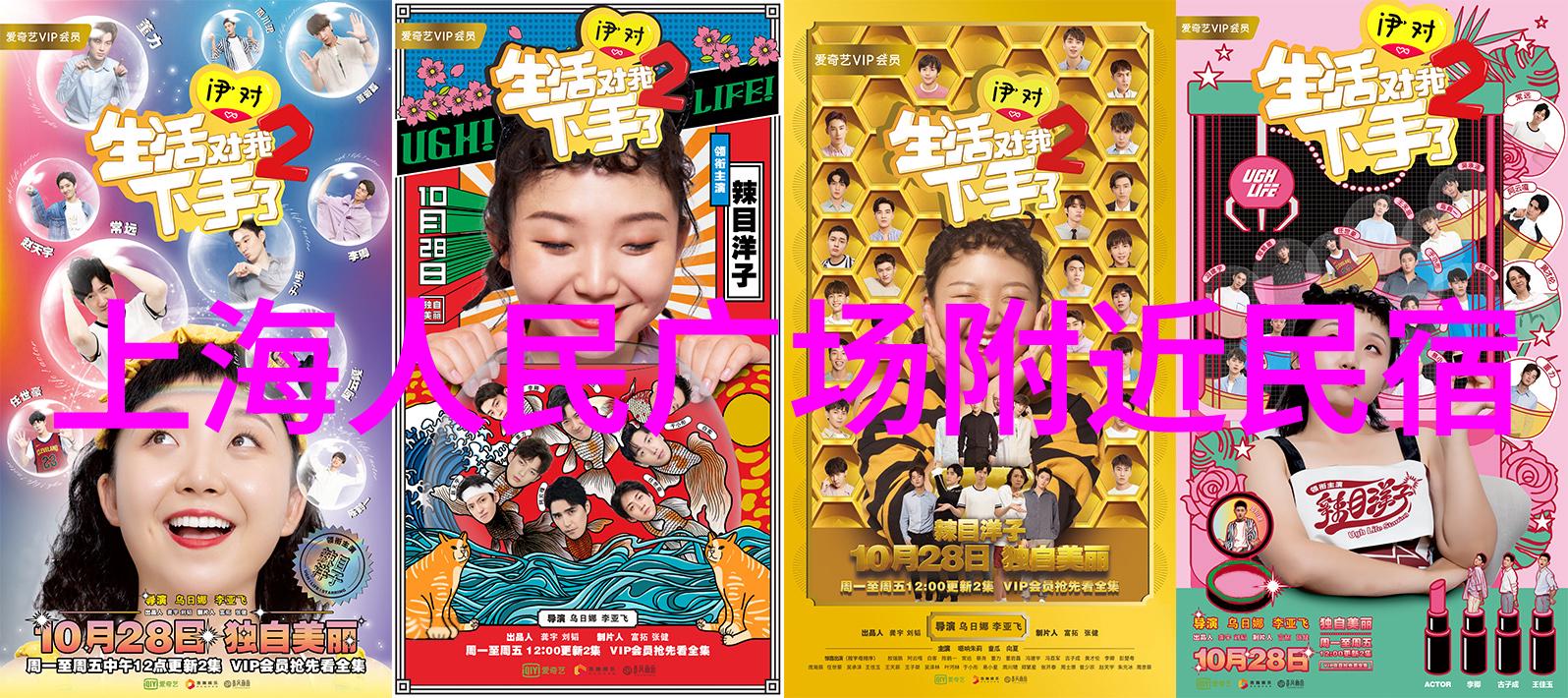 科技与大自然的结合现代科技如何推动户外活动的发展