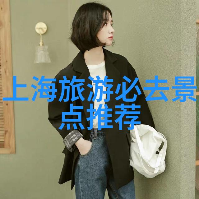 国庆旅游景点推荐我带你去这些国庆假期必玩的地方吧