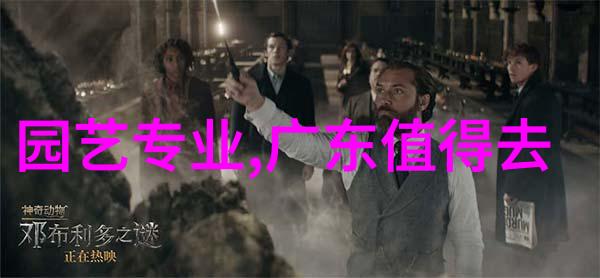 长春旅游攻略必去景点-漫步在冰雪之城长春必游十大奇迹