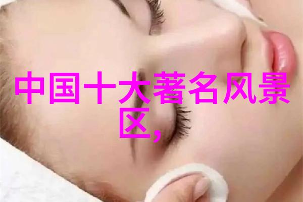 河南到云南自驾游最佳路线 - 绿水青山之旅河南至云南的美丽征程