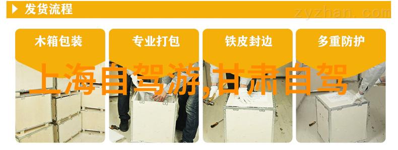 夏日绿意盎然7月最美旅游景点探秘