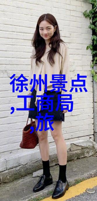 探秘世界奇迹环球旅游胜地巡礼
