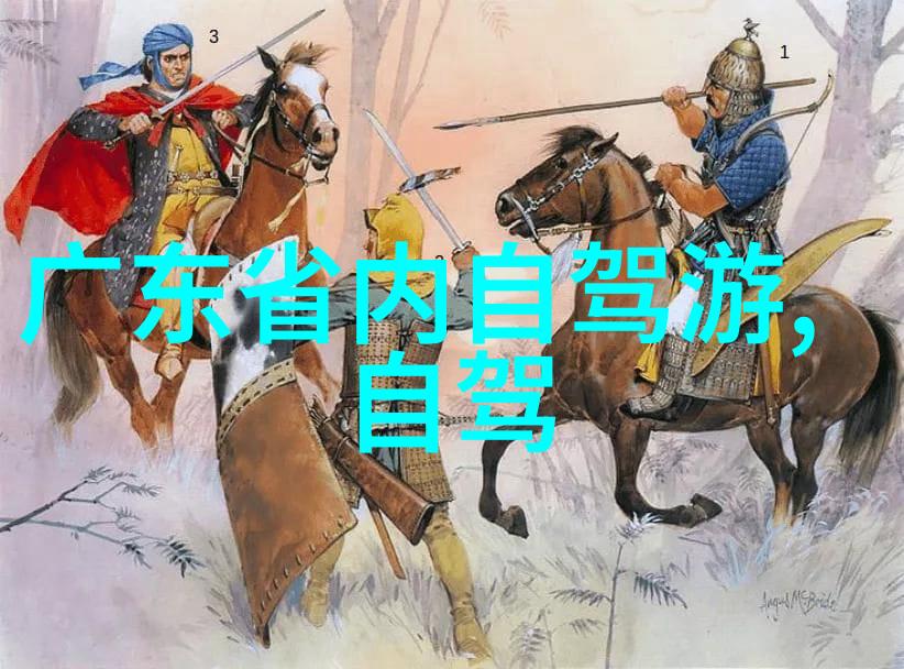 夏日逃离六七月的旅游宝地找寻心灵的避暑胜地