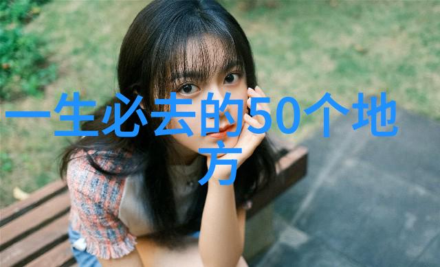 热带风情下的寒冷追忆海口的双重面纱