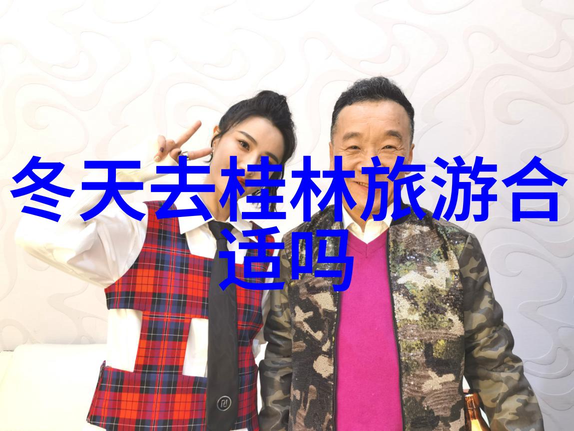 户外拓展项目推荐-2023年探险大师激发团队潜能的最佳户外活动