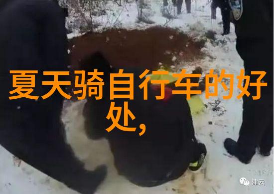 体育老师与叶渺渺的那一课运动中的默契与友谊