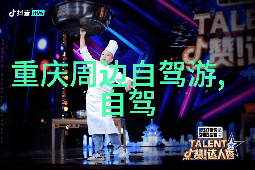 深圳三日游最佳路线探索未来之都的精彩足迹