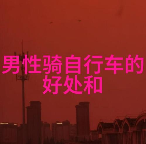 探索湖南秘境一站式指南
