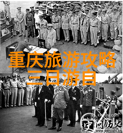团队协作的乐趣探索团建拓展游戏全新篇章