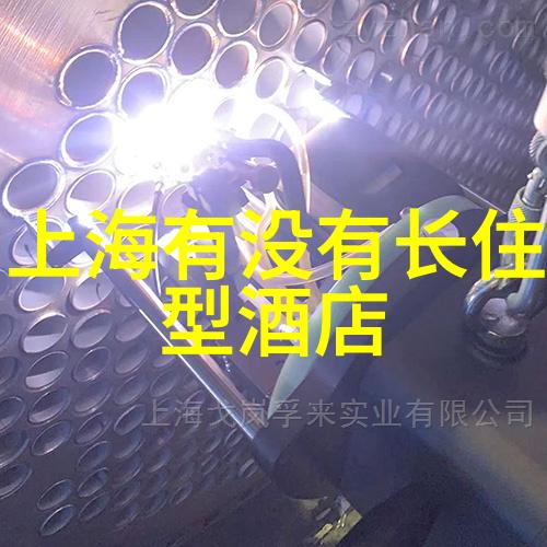 河北澳洲留学流程费用高吗墨尔本大学何其荣耀
