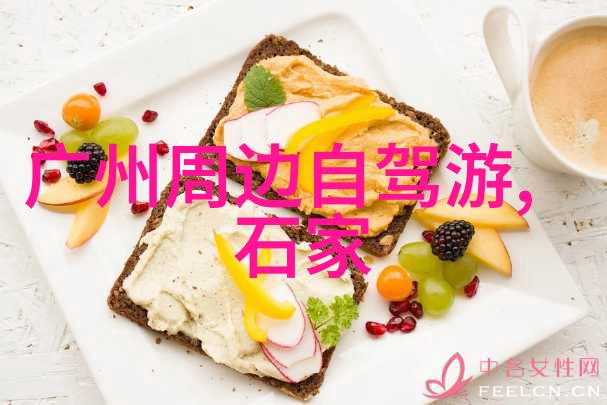 孙悟空如何与白骨精等妖怪展开激烈对峙