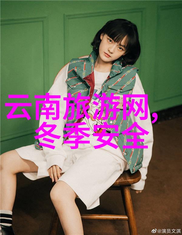 不败战神杨辰穿越之旅与英雄的诞生
