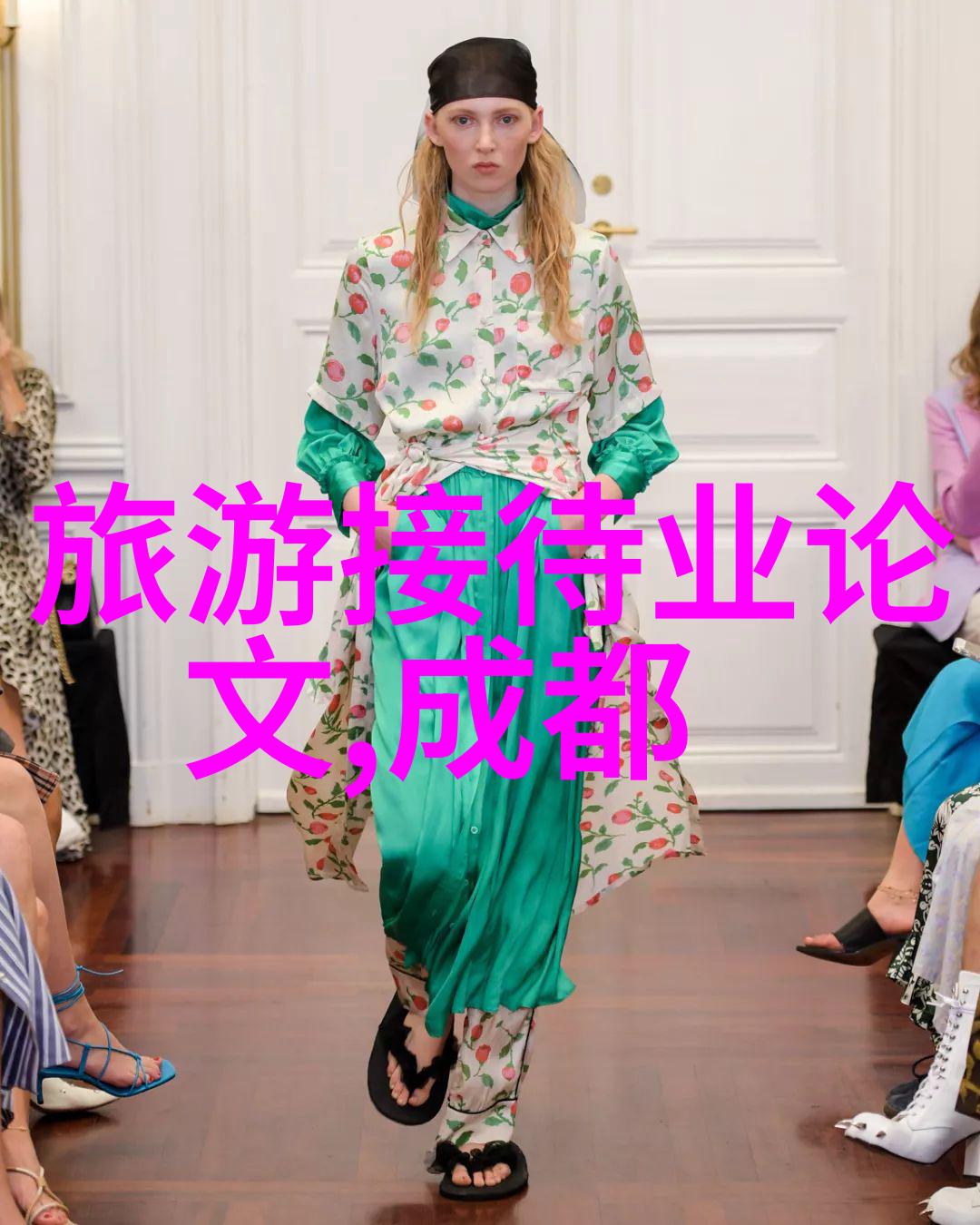 岛风轻吟探秘海南7日游绝佳行程