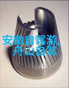 探索西北风情一条穿越古城与高原的旅程路线