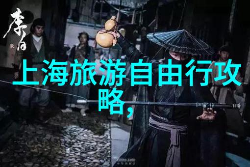 骑行界四大谎言揭秘那些让你眼前一亮却实际上只会摔倒的真相