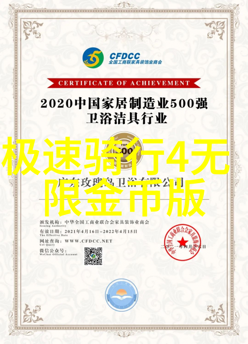 华山旅游住宿攻略来吧我带你玩转华山