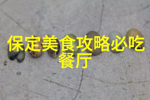 云南美景翠绿古城的梦回龙渊