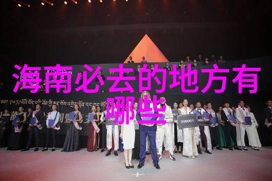在泉州市这里是最适合亲子出游的地方吗