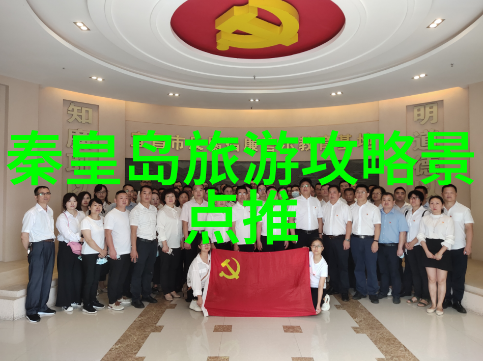 西安旅游必去景点推荐渭水滩上的夜游奇遇