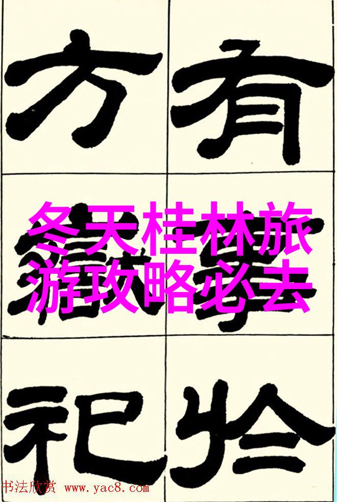 上海住宿新篇章希岸Xana Attitude酒店用品系列引领时尚生活态度