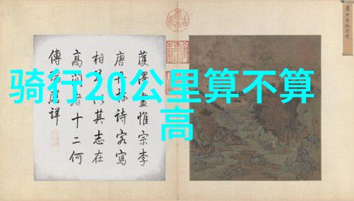 大理古城漫步探秘香格里拉的魅力之地