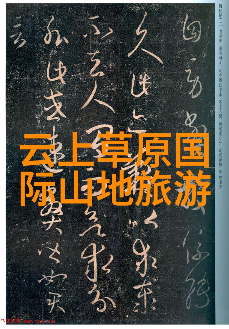 四川游玩攻略七天我在四川的7天冒险从成都到九寨沟的探秘之旅