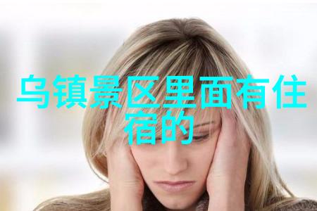 平安保险助力自驾游安全出行不再忧虑