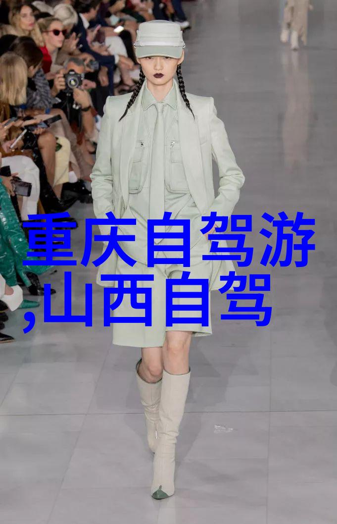 云南之冠探秘大理丽江与香格里拉的迷人旅程
