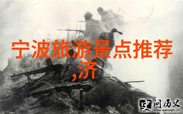 生殖腔的奥秘与健康维护