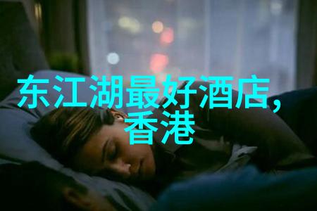 森林的秘密一段关于尝试与信任的奇妙旅程