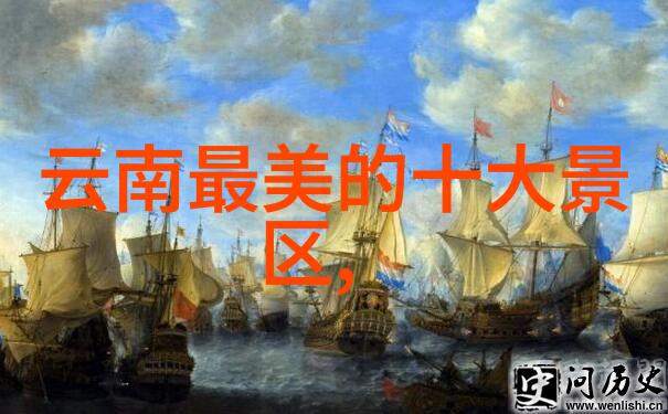 一路向西 避暑新疆旅游团报名价格表