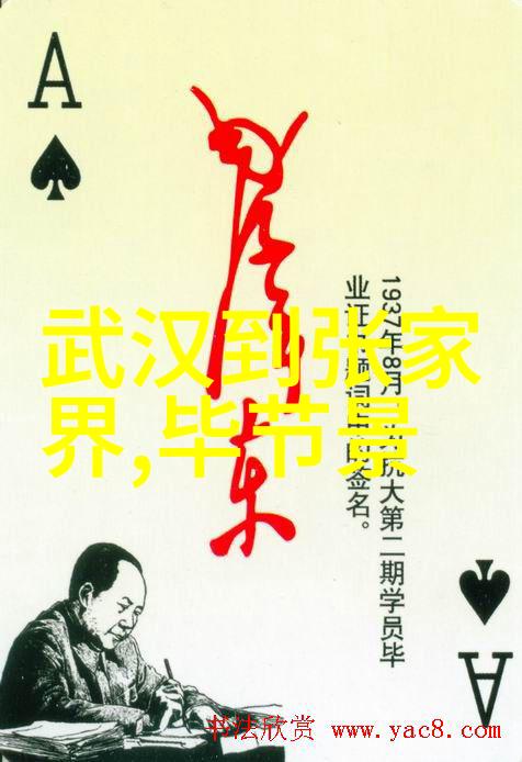 成都假期出游攻略亲测必玩地秘密分享