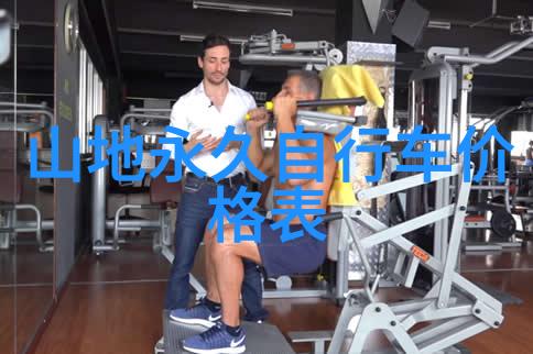 云南地图上的绿野晴川野生动物园的守护者