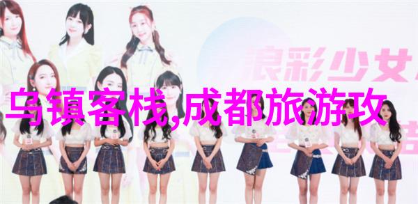 东江湖五星级酒店浪漫之选享受高端生活体验