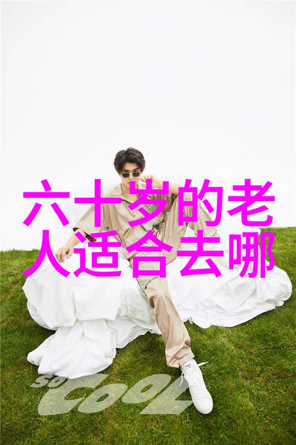 明十三陵旅游攻略亲自去探明十三陵的秘密之地