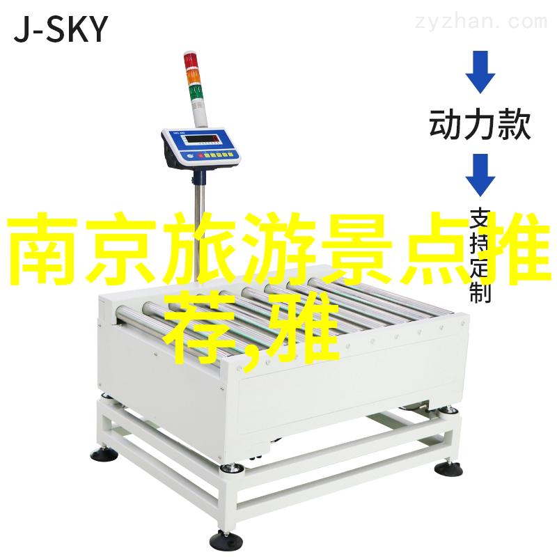 对初学者来说女孩子们更倾向于选择平坦还是山路练习骑乘技能呢