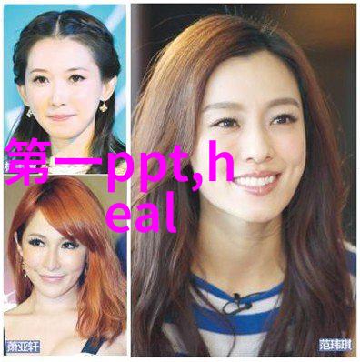 营造温馨氛围如何在公司年终晚宴上让每个人都感受到关怀