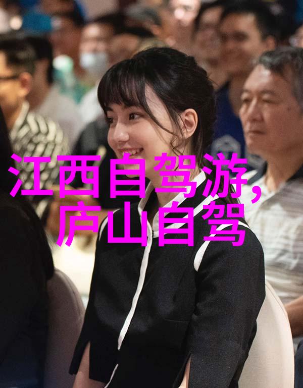 热门旅游景点推荐美丽海岸线古老城堡神秘洞穴