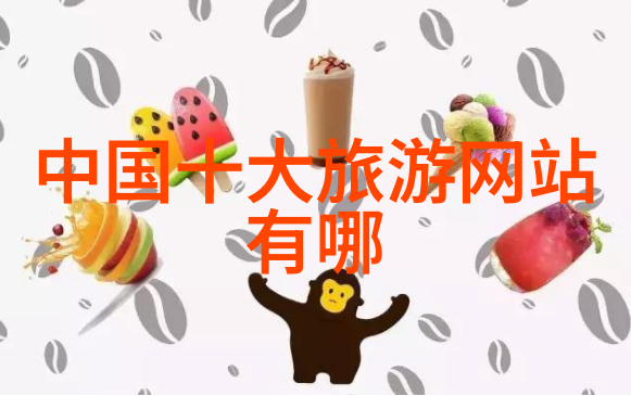 西安带娃必游21地昆明美食住宿也一网打尽
