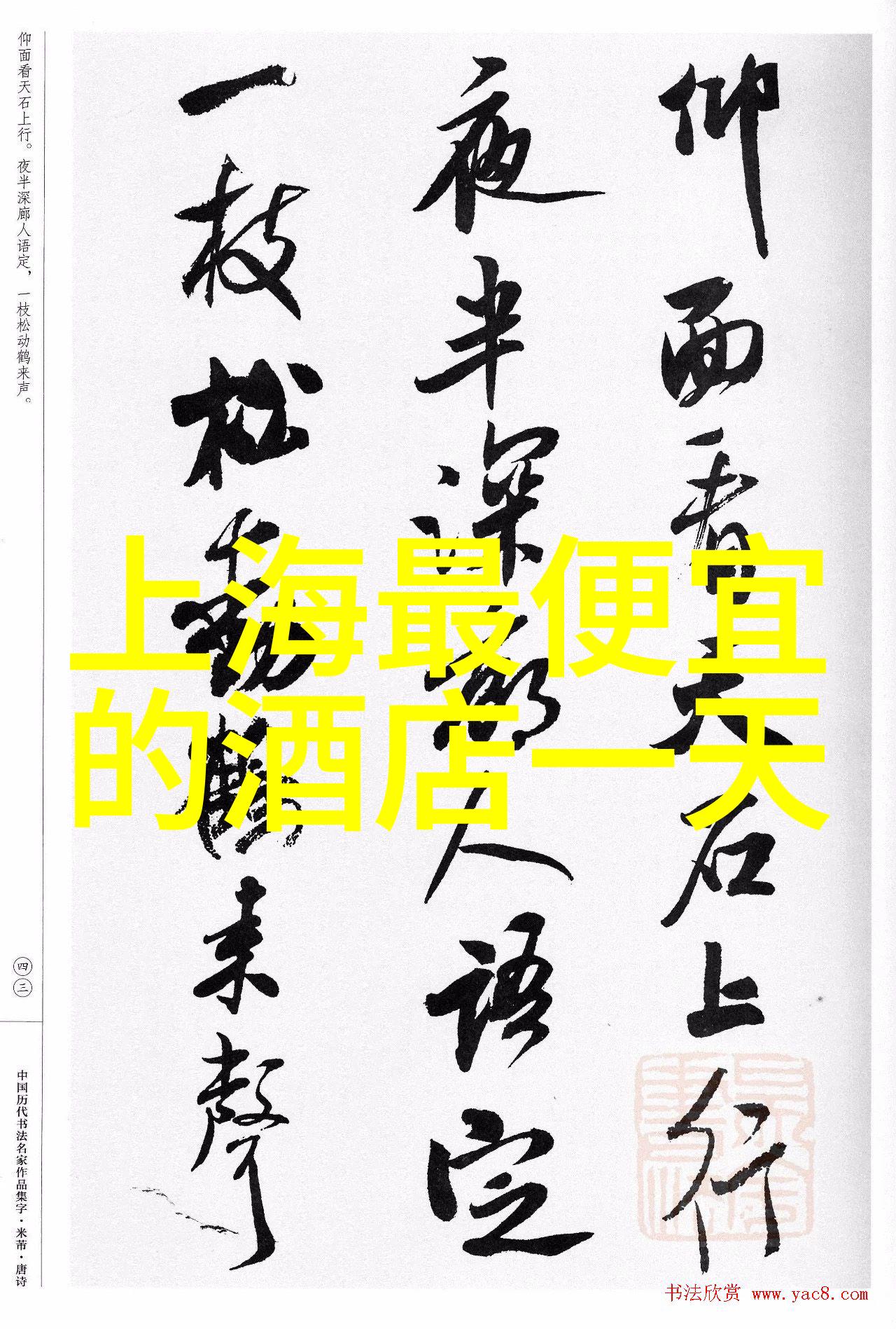 郑州周边自驾游-探索中原古韵郑州周边精彩自驾游线路推荐