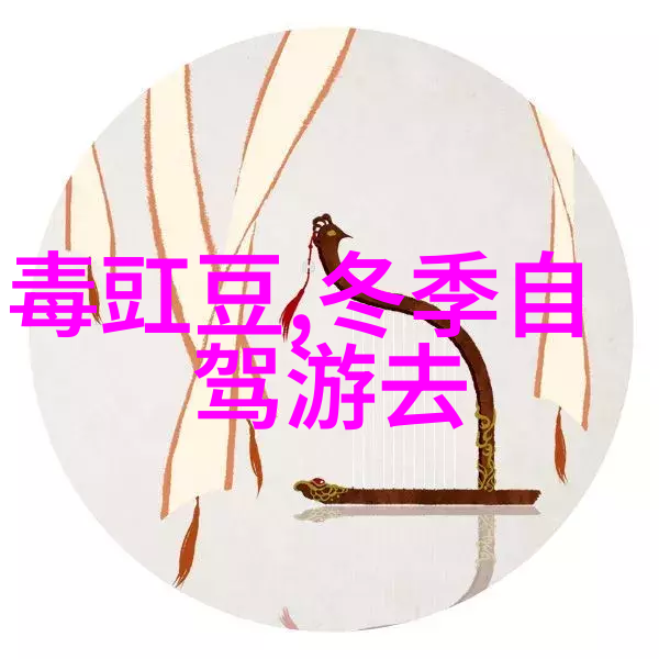 出门在外求省钱维也纳酒店化身金牌助手品牌效应如同温柔的风深深地融入你的旅途