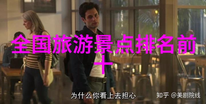 饮食与健康沿途有哪些特色美食推荐同时注意饮食健康问题吗