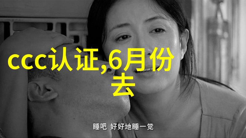 华山古道历险记陕西的一段文化旅程