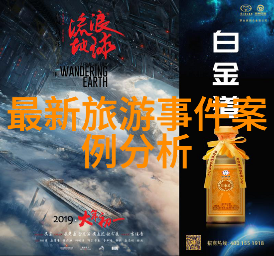 为何说丽江是天文观测者的理想之地有哪些特别之处吗
