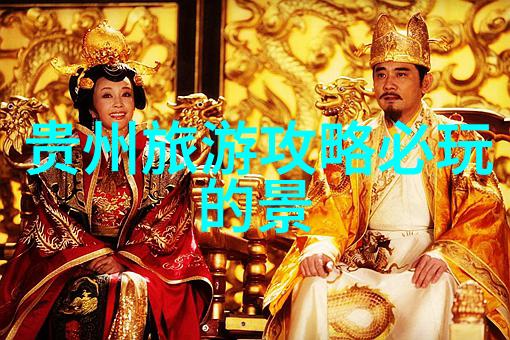 初二生的夏令营之旅探索自我激发潜能