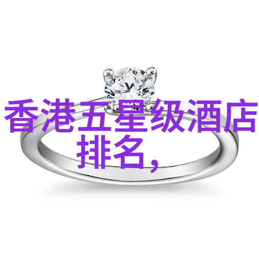 公司小型团建活动方案激发团队潜能的趣味盛宴